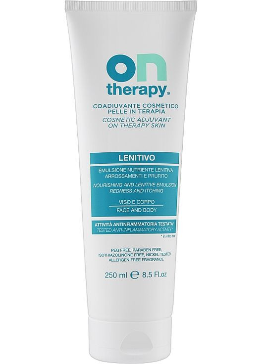 Успокаивающий крем для лица - Dermophisiologique OnTherapy Lenitive Cream 250ml (613075-69773) Barbers (368602611)
