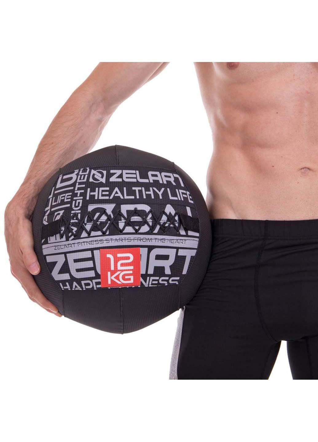 М'яч набивний для кросфіту волбол Wall Ball FI-2637 12 кг Zelart (290109152)