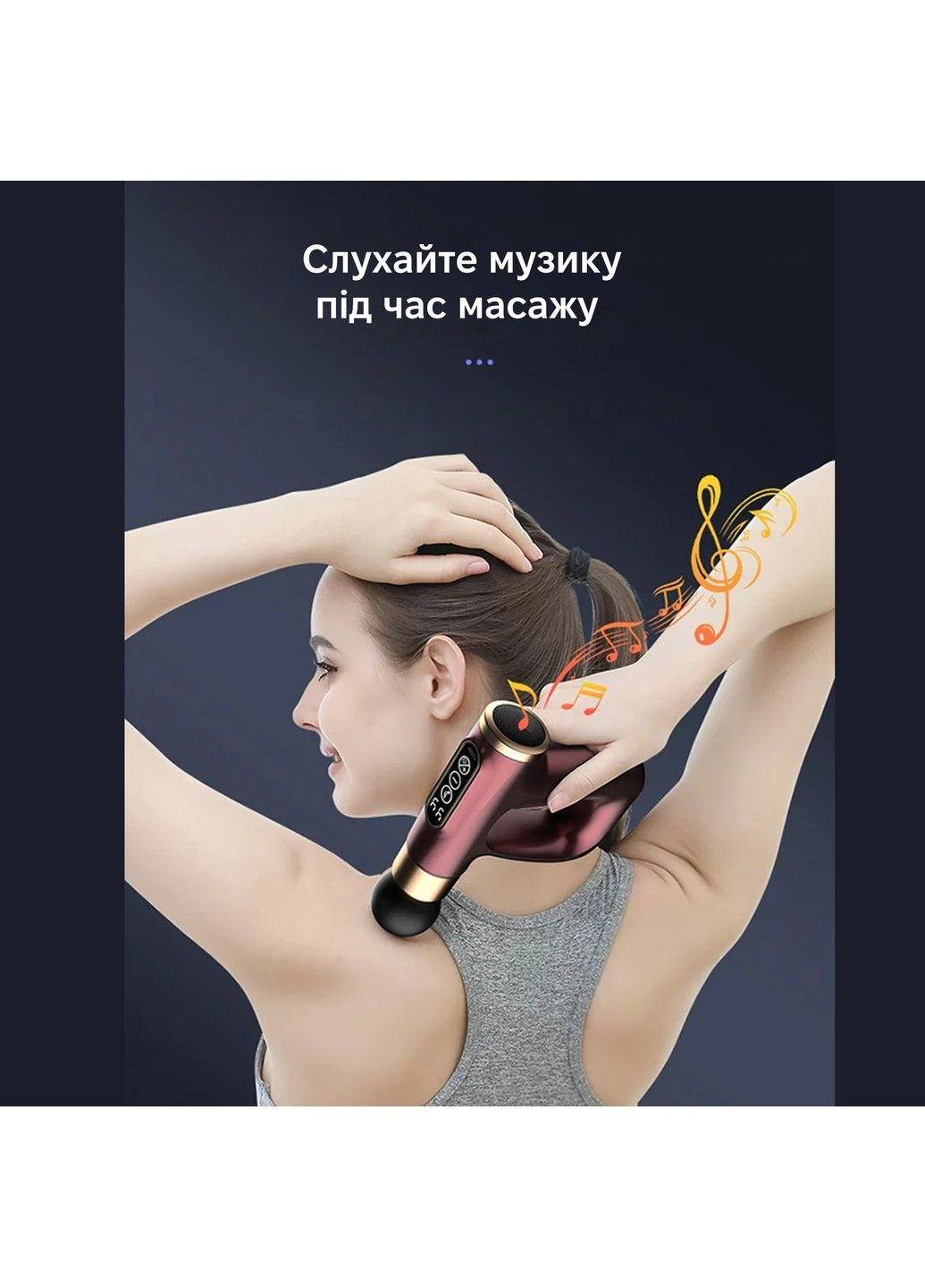 Масажер перкусійний HB-007 Red Inspire (323014634)