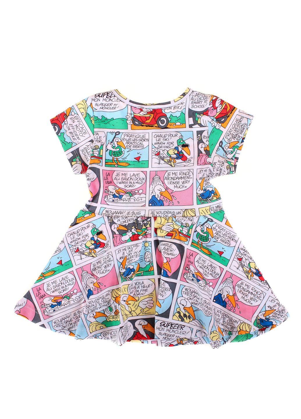 Белое платье 5911 41 и голубой Lovetti (316713243)