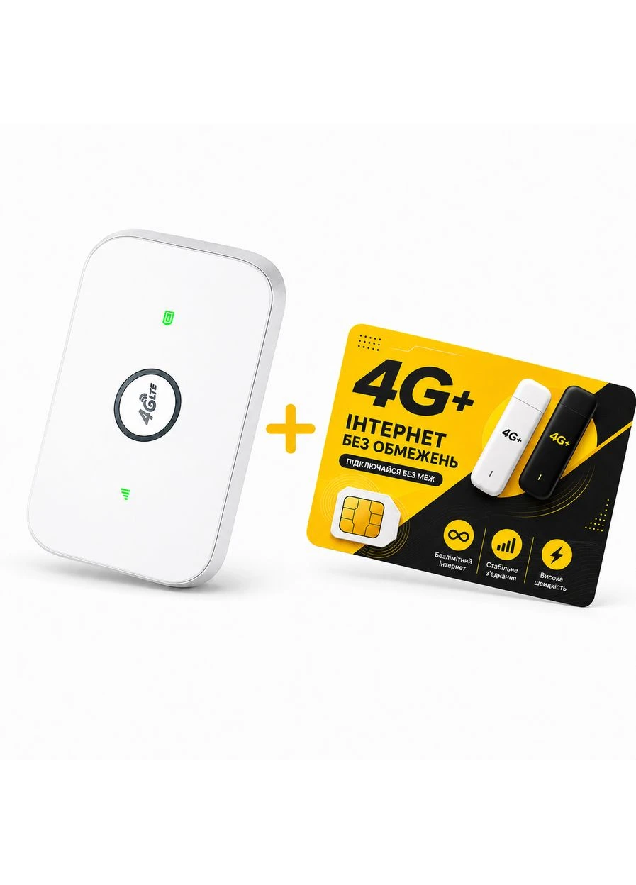 4G модем/роутер 4G LTE WiFi MF7-E со встроенным аккумулятором + Подарок безлимитный пакет Lifecell Olax (388366223)
