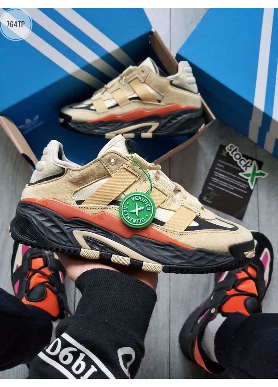 Комбіновані Осінні кросівки чоловічі adidas niteball адідас найтбол No Brand