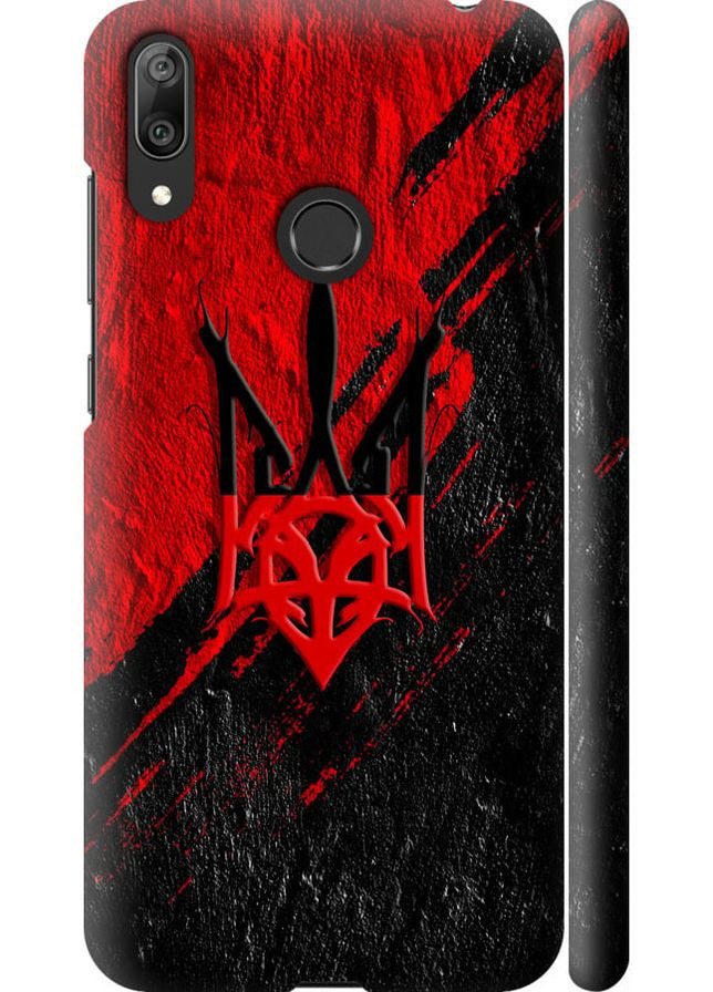 3D пластиковий матовий чохол 'Герб v4' для Endorphone Huawei Y7 2019 (257881338)