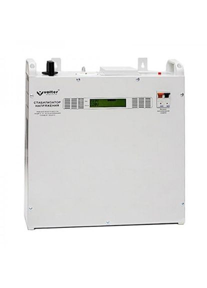 Стабилизатор напряжения 7 птм Volter (329143472)