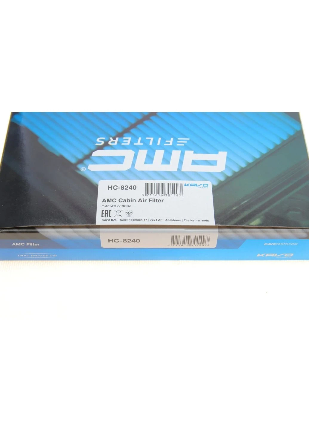 Фільтр салону PARTS HC-8240 No Brand (360948490)