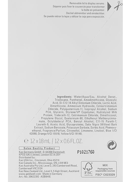 Интенсивная сыворотка для вьющихся волос Dualsenses Curls & Waves 12x18ml (854470-65165) Goldwell (368619139)