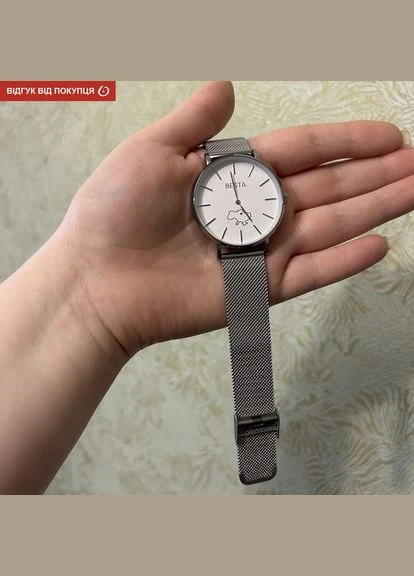 Love UA Silver Besta (346528361)