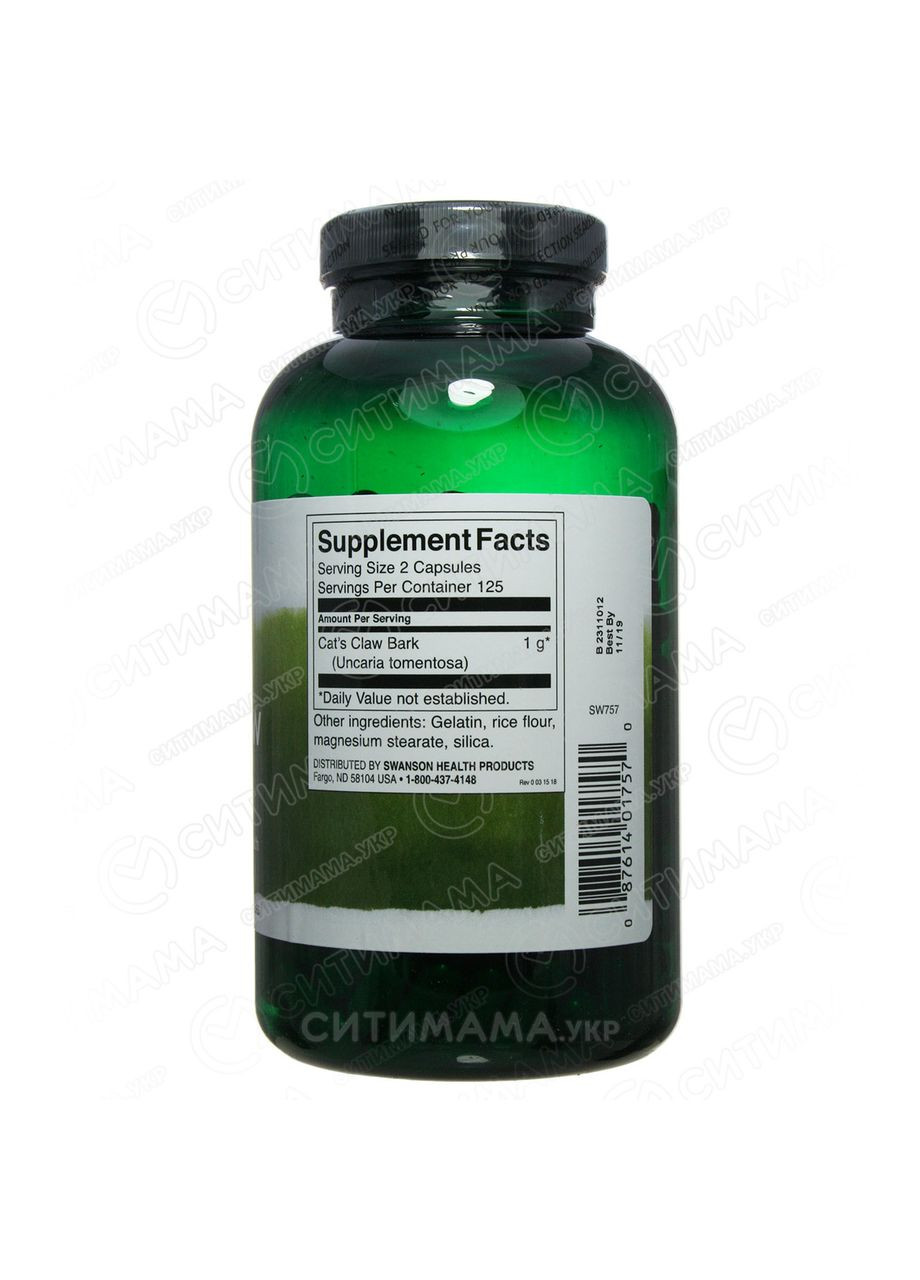 Котячий кіготь, cat's Claw,, 500 мг, 250 капсул Swanson (366733719)