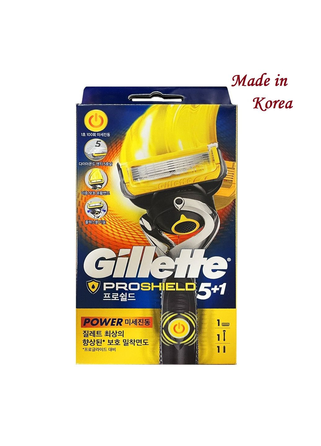 Бритва чоловіча Fusion Proshield Yellow Power (1 станок 1 картридж 1 батарейка) Gillette (278773531)