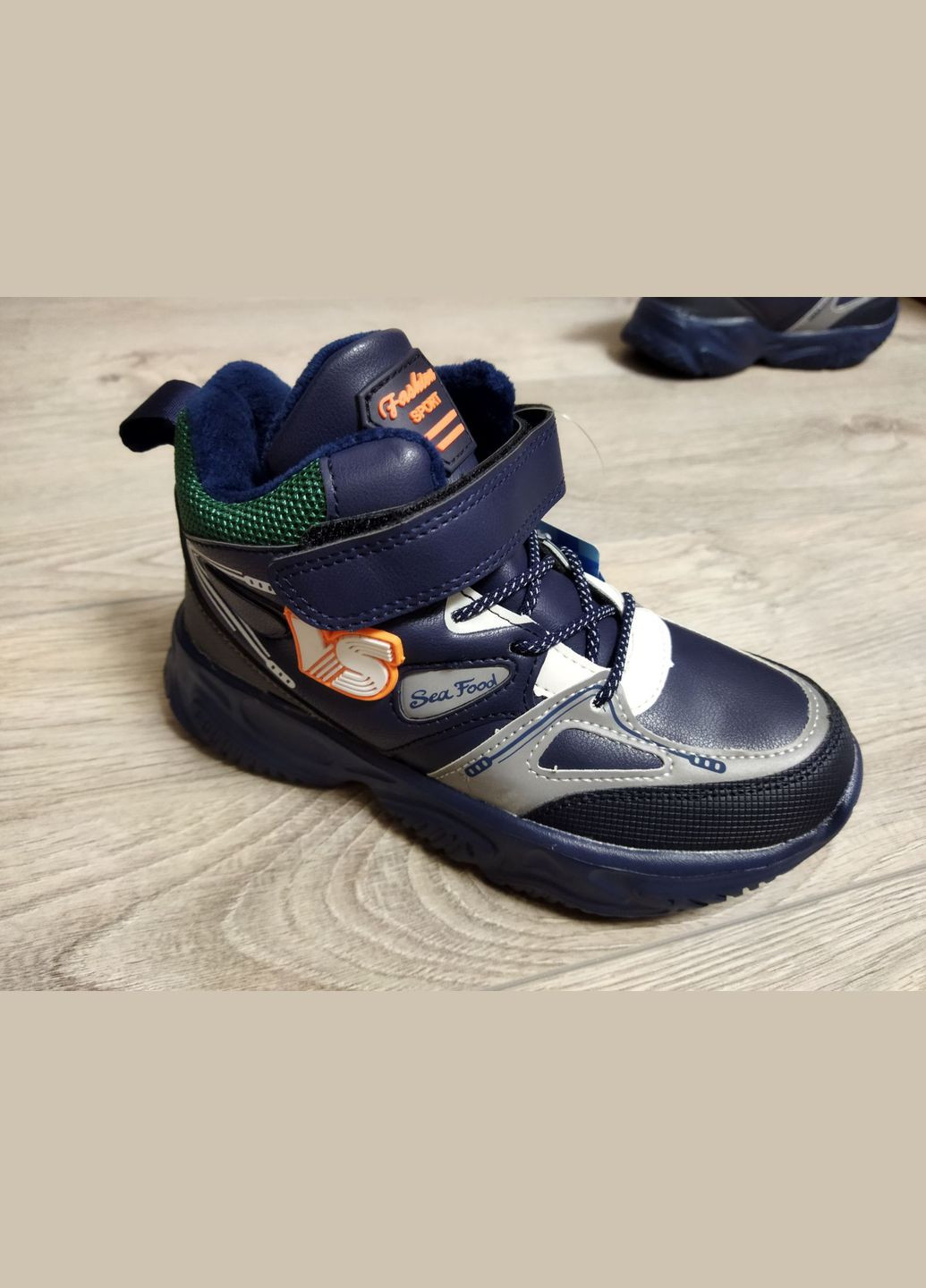 Синие демисезонные бомбезные деми кроссовки для мальчика Alemy Kids