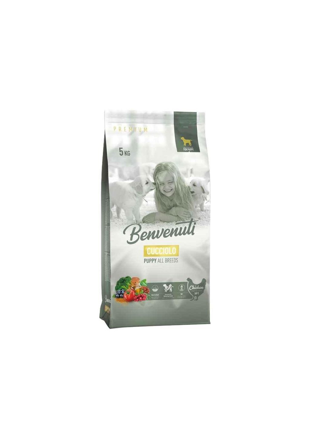 Сухой корм для собак 5 кг CUCCIOLO для щенков PREMIUM ТМ Benvenuti (304426150)