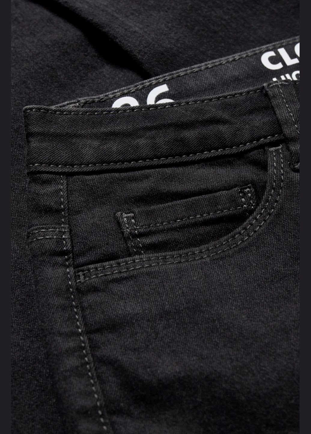 Джинси skinny C&A - (299120181)