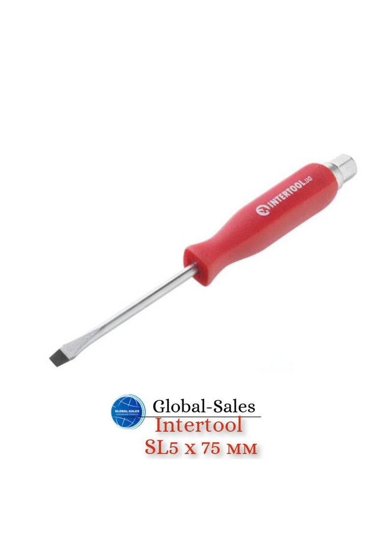 Викрутка шліцьова ударна SL5 х 75 мм (HT-0481) Intertool (349820294)