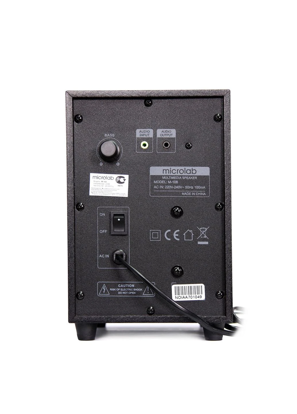 Акустическая система M-108 2.1, 11W, mini-jack, черный Microlab (383153982)