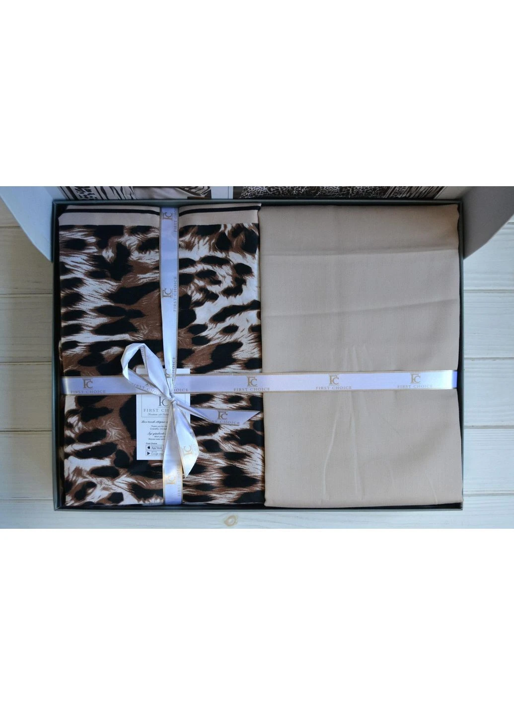 Двуспальный Евро комплект Leopard Brown Сатин First Choice (385632357)