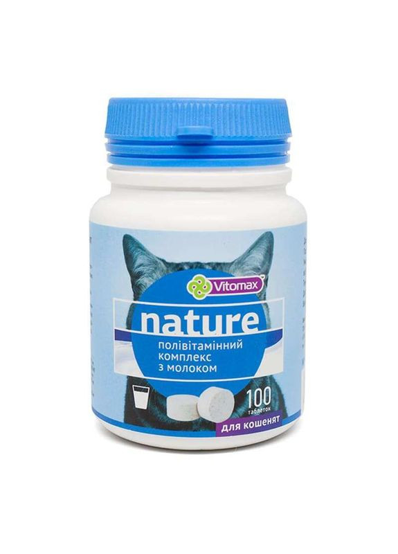 Полівітамінний комплекс для котів з молоком Nature - 100 шт. Vitomax (327054607)