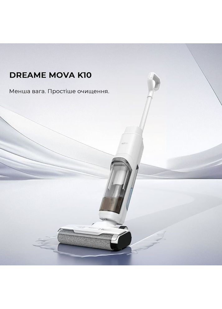 Пылесос Wet and Dry Vacuum K10 White (BVC-T8A) Mova (335237626)