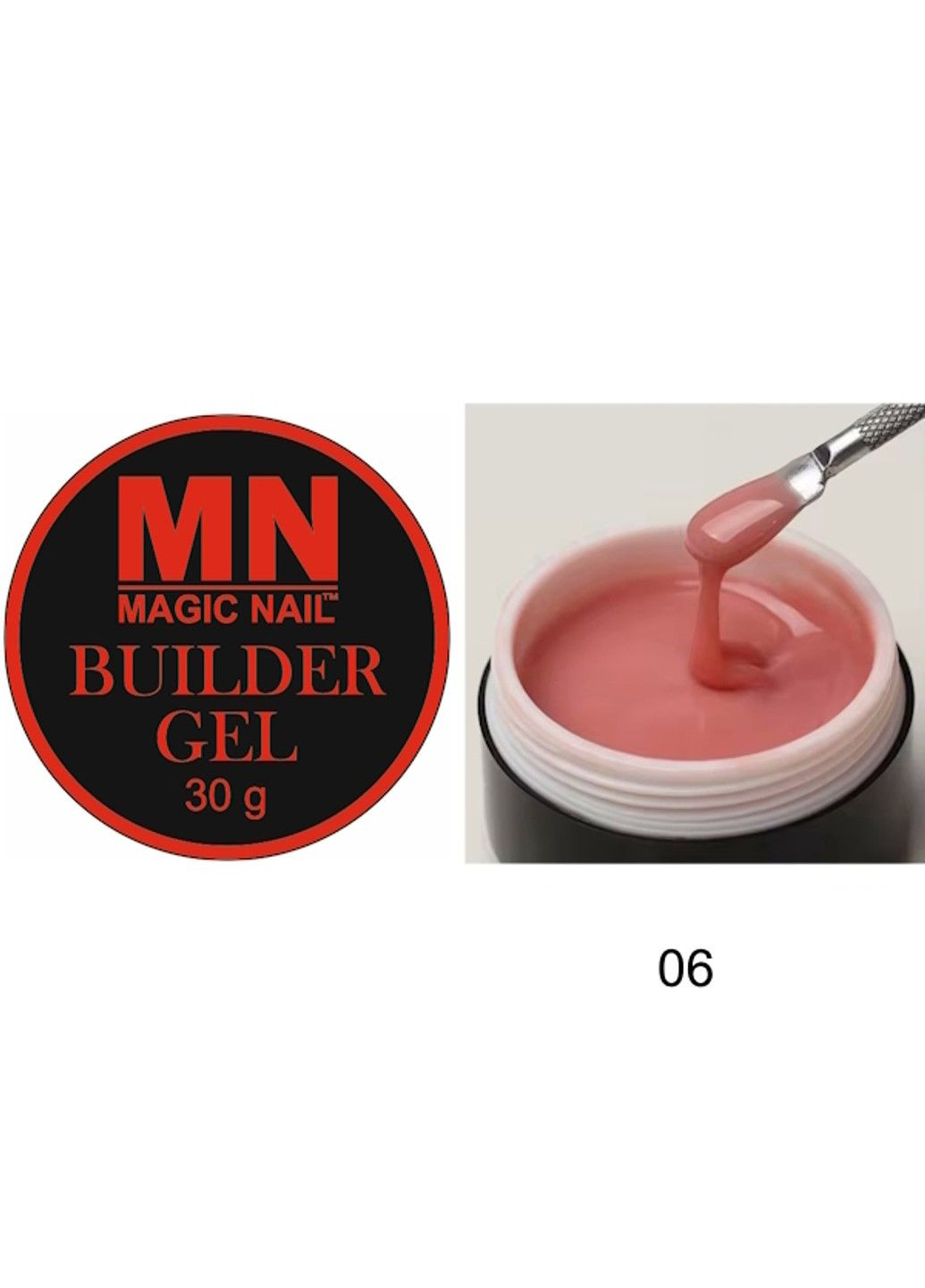 Гель для наращивания ногтей Camouflage Builder Gel №06, 30 g MagicNail (292734538)