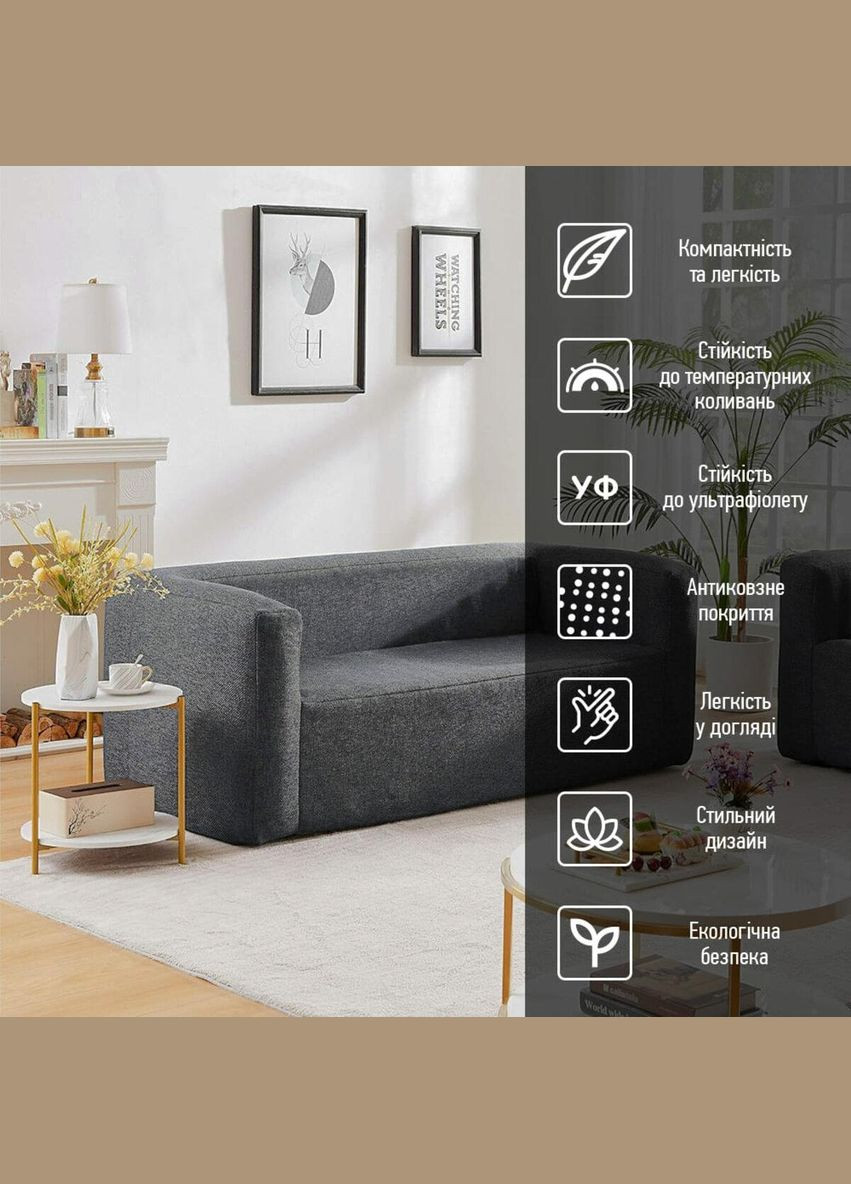 Комплект надувних меблів диван і крісло SW-00002658 Sticker Wall (339777118)