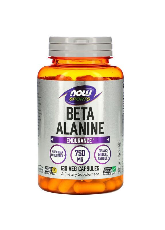 Амінокислота BETA ALANINE 750mg 120 VCAPS Now (322581817)