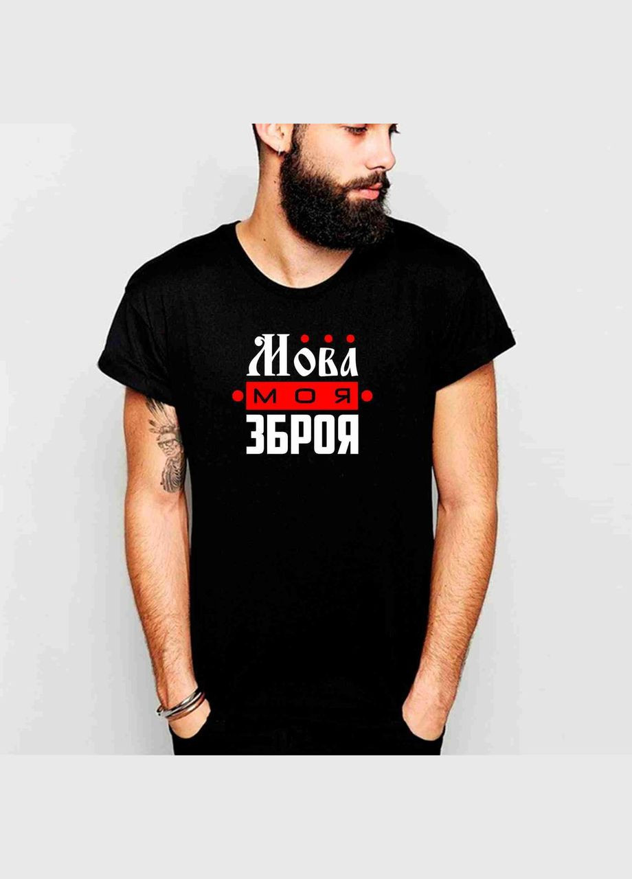 Футболка с патриотическим принтом "Язык мое оружие" Кавун футболка (316289093)