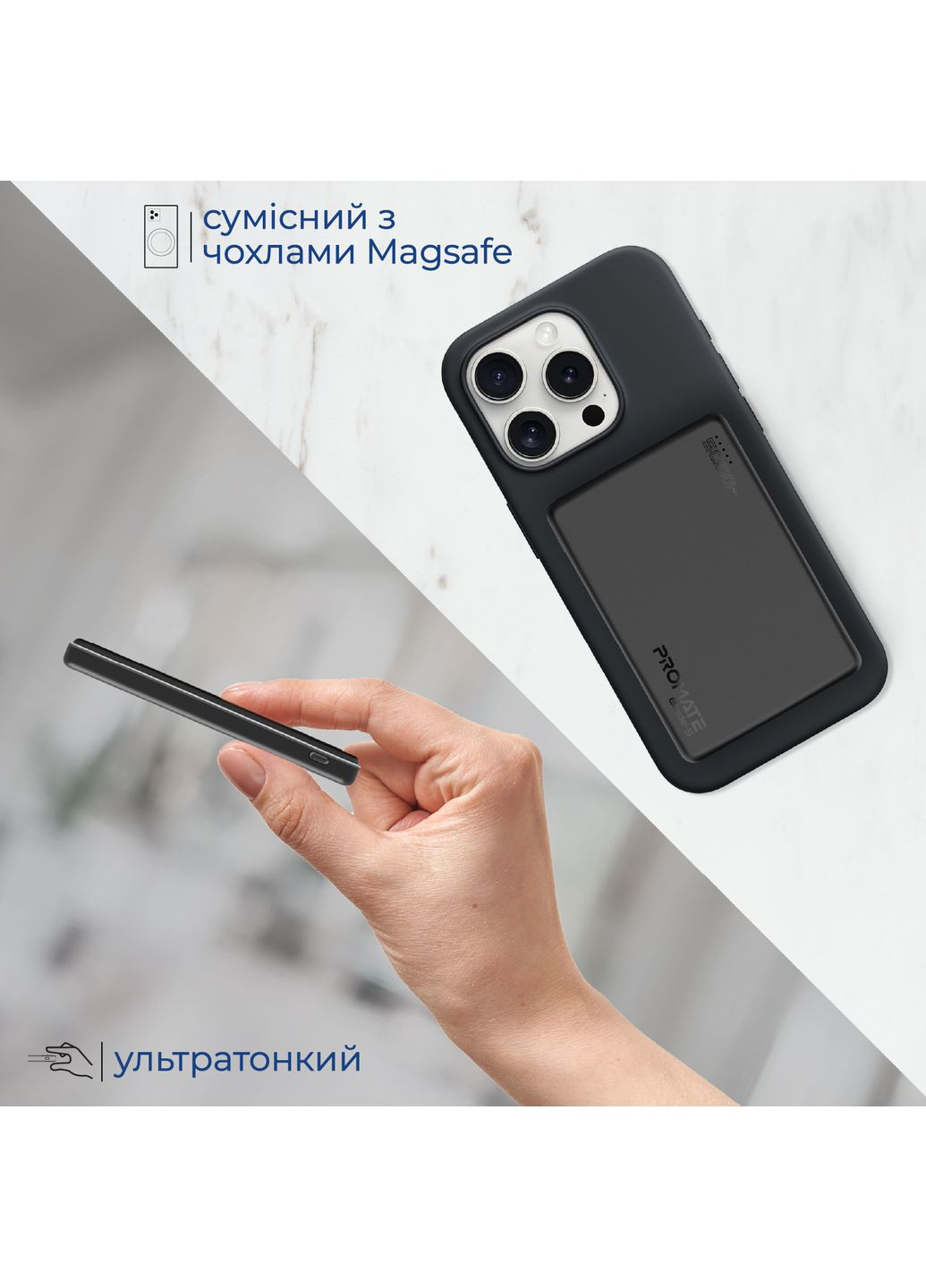 Универсальная мобильная батарея Blade-5 5000mAh 20W Black Promate (370618875)