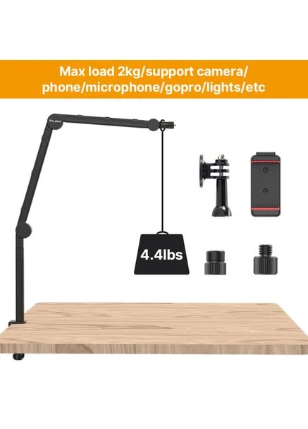 Штатив-держатель Vijim Microphone Boom Arm UV-2806 LS24 Black Ulanzi (327415102)