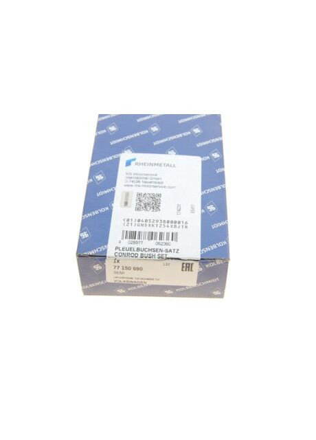 Втулки шатунні VAG 1,9D/SDi 1X/1Y/AQM/AGP компл.4шт (вир-во KS) 77150690 Kolbenschmidt (368822209)