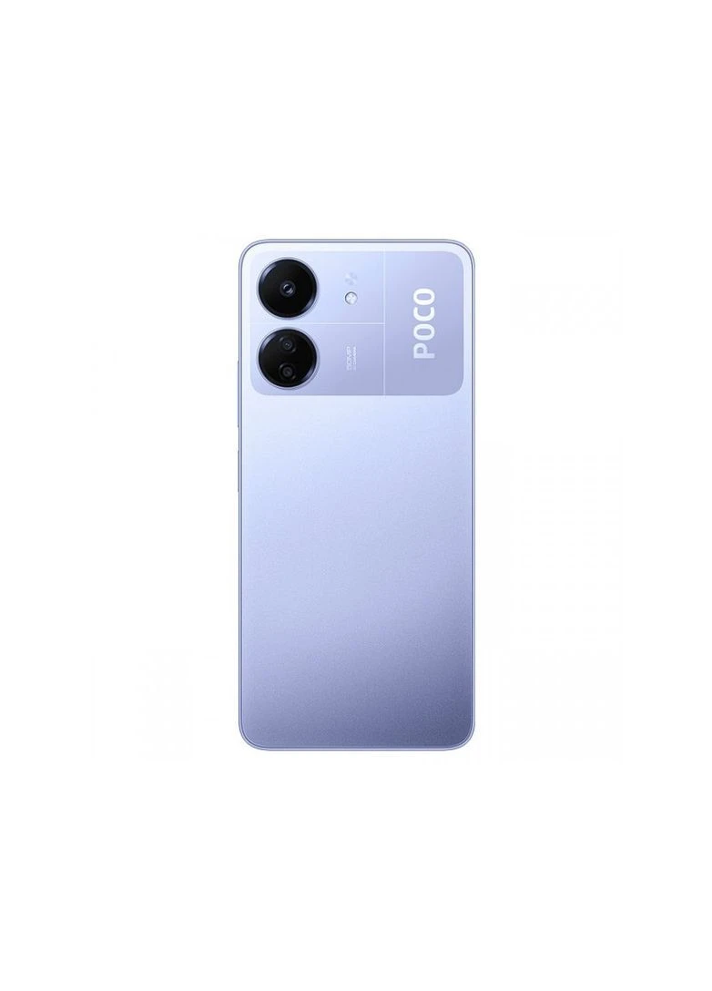 poco c65 8/256gb purple Xiaomi (305665875)