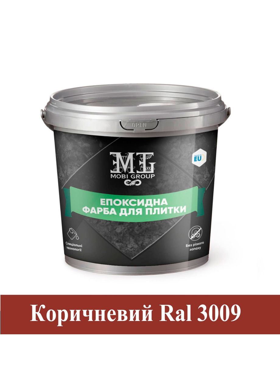 Епоксидна фарба для плитки Mobi Group 4.5кг Коричнева MG (363131594)