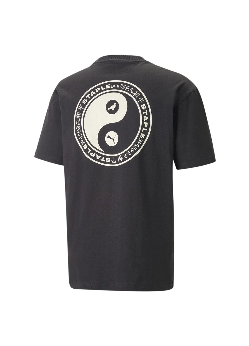 Чорна футболка x staple tee men Puma