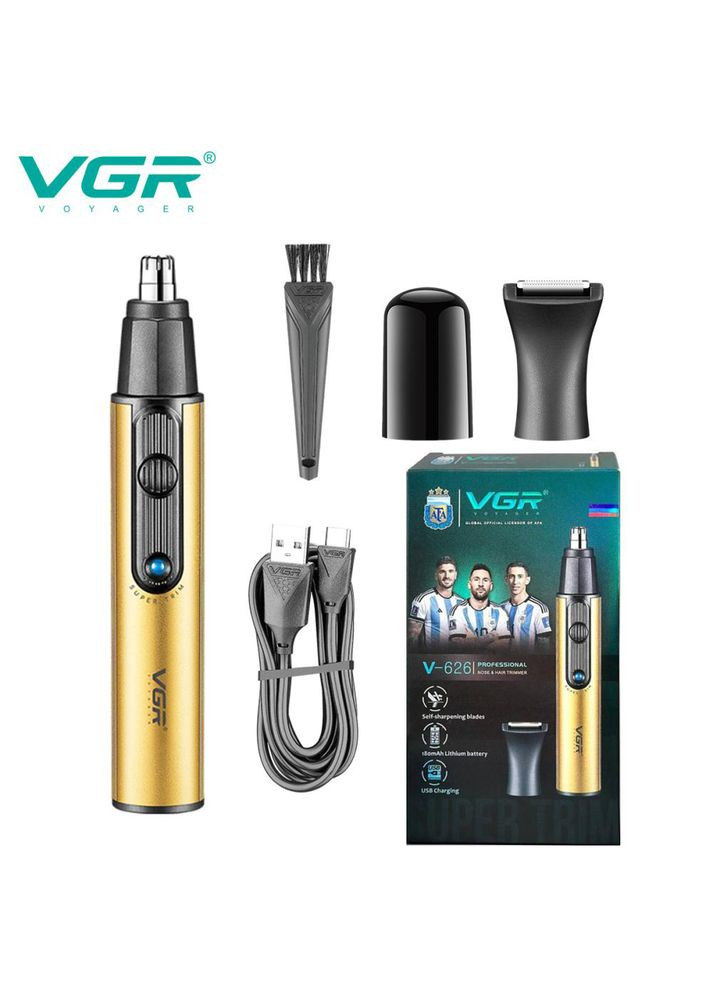Триммер 2 в 1 V-626. Цвет: золотой VGR (363059067)