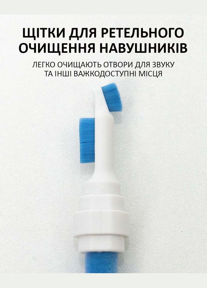 Щетка 3-в-1 для чистки наушников Earbuds Cleaning Pen Timekettle (322567173)