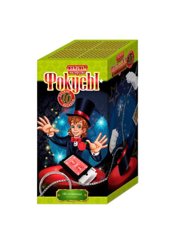 Розвиваючий набір Фокуси F 10, 10 фокусів в наборі Зникаюча колода №8 Danko Toys (363205905)