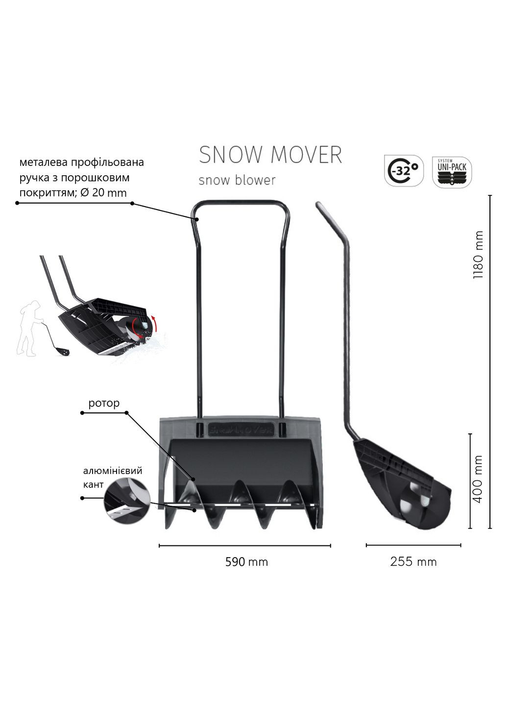 Лопата-снегоочиститель Prosperplast с ротором для уборки снега пластиковый ковш металлическая ручка ProDobro (367267742)