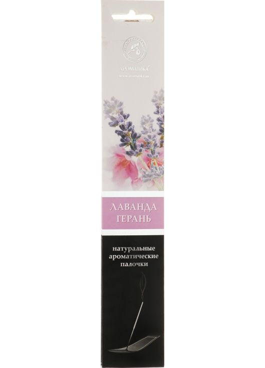 Аромапалички "Лаванда-Герань" 8шт (296235-137003) Ароматика (368645729)