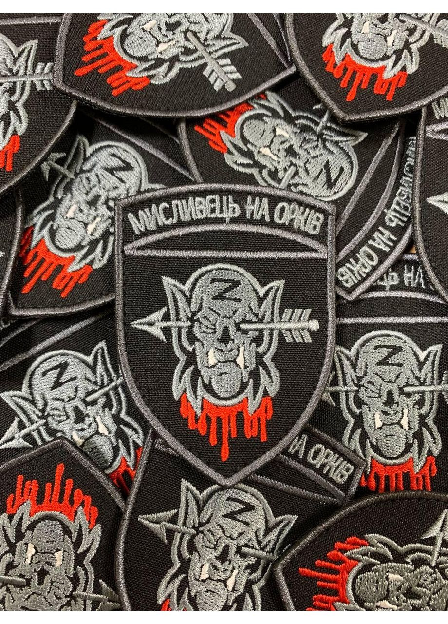 Шеврон Охотник на орке (Форма щит. На липучке) Размер 9x6.5см No Brand (369924547)