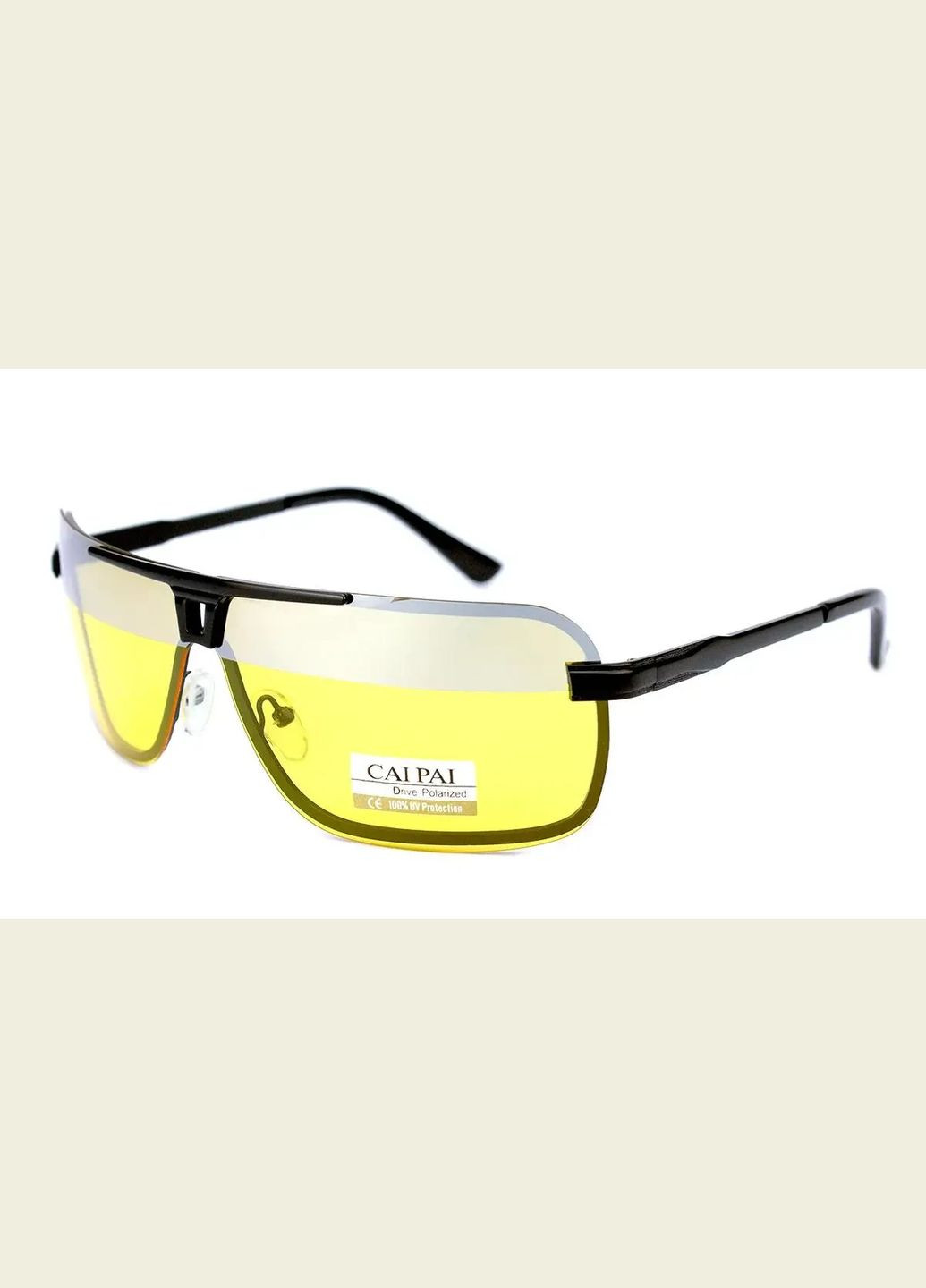 Окуляри антифара Cai Pai W002 No Brand (332053700)