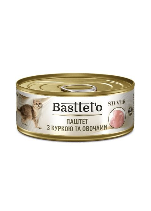 Basttet'o Silver для кошек Паштет с курицей и овощами, жб 85 г Basttet`o (290851524)