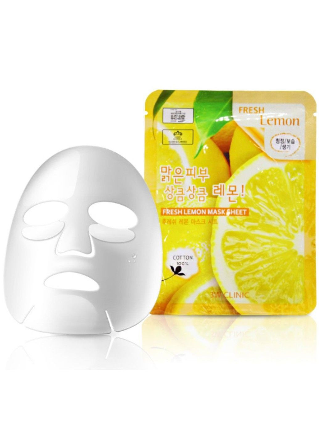 Маска для обличчя тканинна освітлювальна Лимон Fresh Lemon Mask Sheet, 23 мл 3W Clinic (285813611)