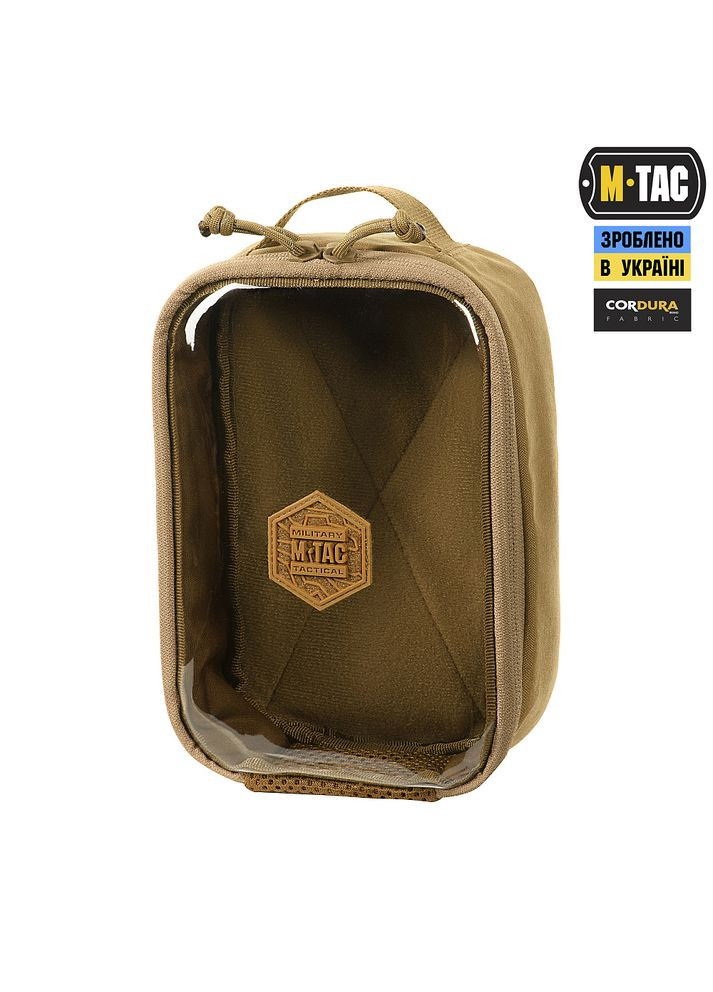 Органайзер утилітарний прозорий Elite Small (22х14 см). (00000003653) M-TAC (356486560)