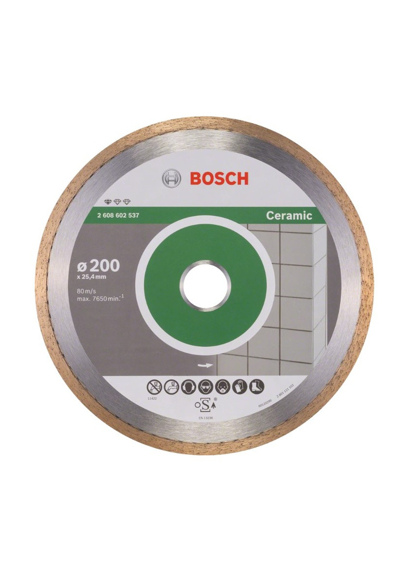 Алмазный диск PF Ceramic (200х25.4 мм) круг отрезной по керамике (21686) Bosch (267819163)