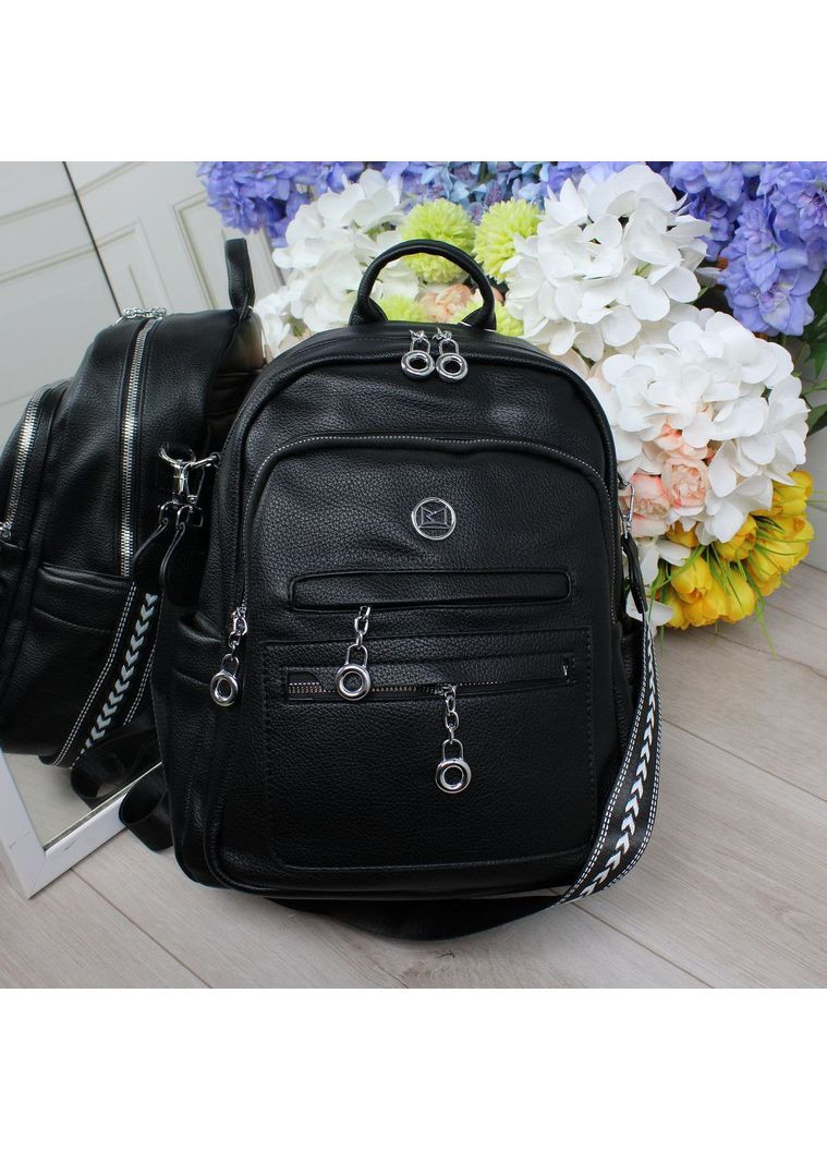 Сумка-рюкзак для формату А4 Vishnya (369369331)