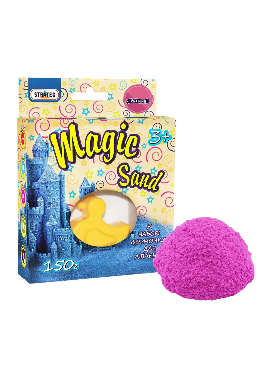 Кинетический песок для детей 3+ Magic Sand развивающий с формочкой 150 г Strateg (362436570)