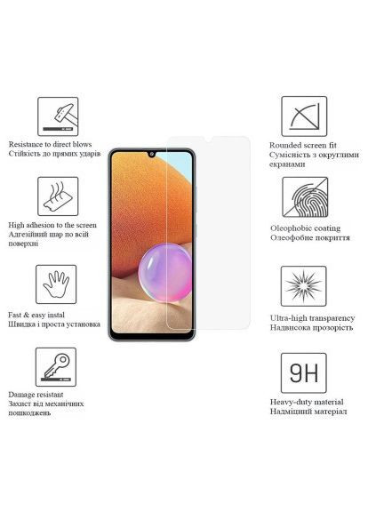 Стекло защитное (676744) Drobak Samsung Galaxy A05 (366521158)