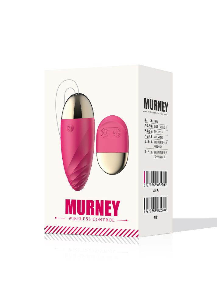 Виброяйцо для парных игр Marney No Brand (322199392)