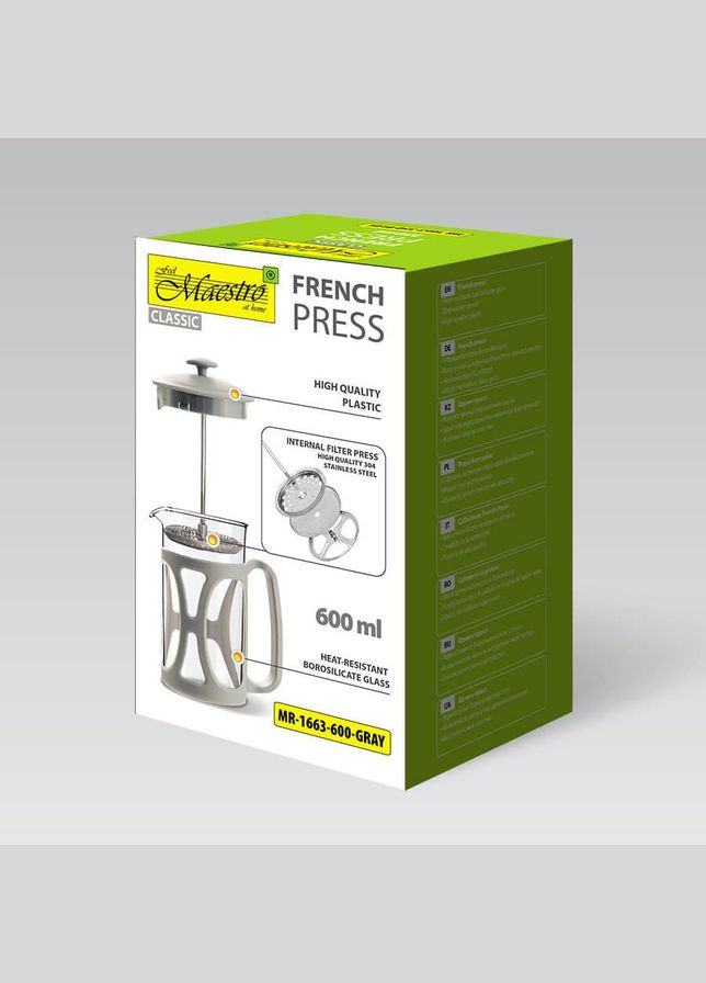 Френч-пресс для чая и кофе 600 мл (MR-1663-600-GRAY) Maestro (334007465)