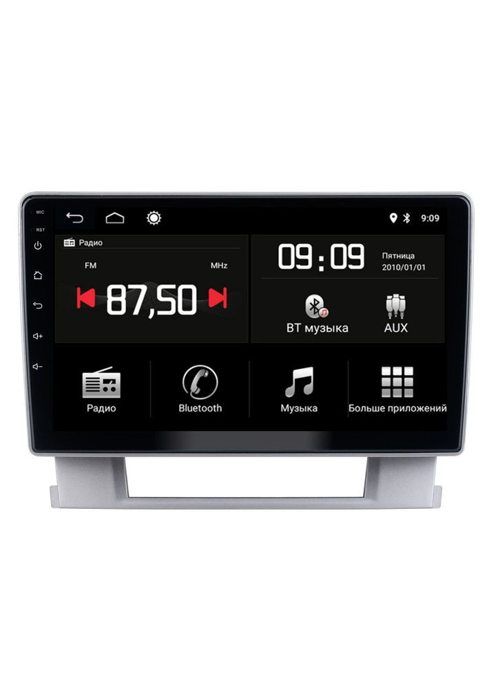 Штатна магнітола Opel Astra J 10-14/Buick Excelle 10-14 FL9 4+64Gb 4G Carplay DSP Torssen (307089311)
