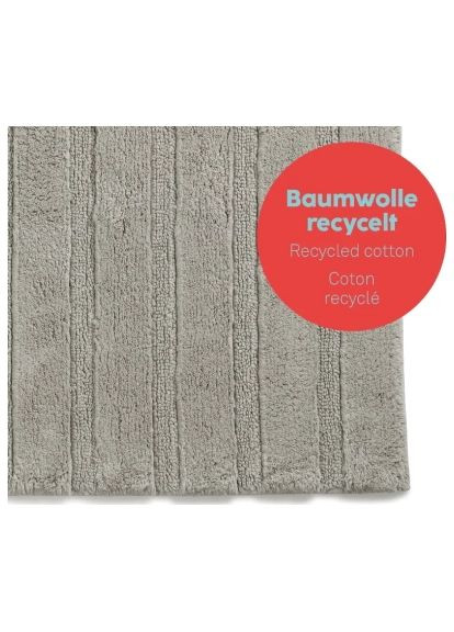 Коврик для ванной Megan, серебристо-серый, 120х70х1.6 см (23587) (00000027715) Kela Megan, сріблясто-сірий, 120х70х1.6 см (23587) (366694183)