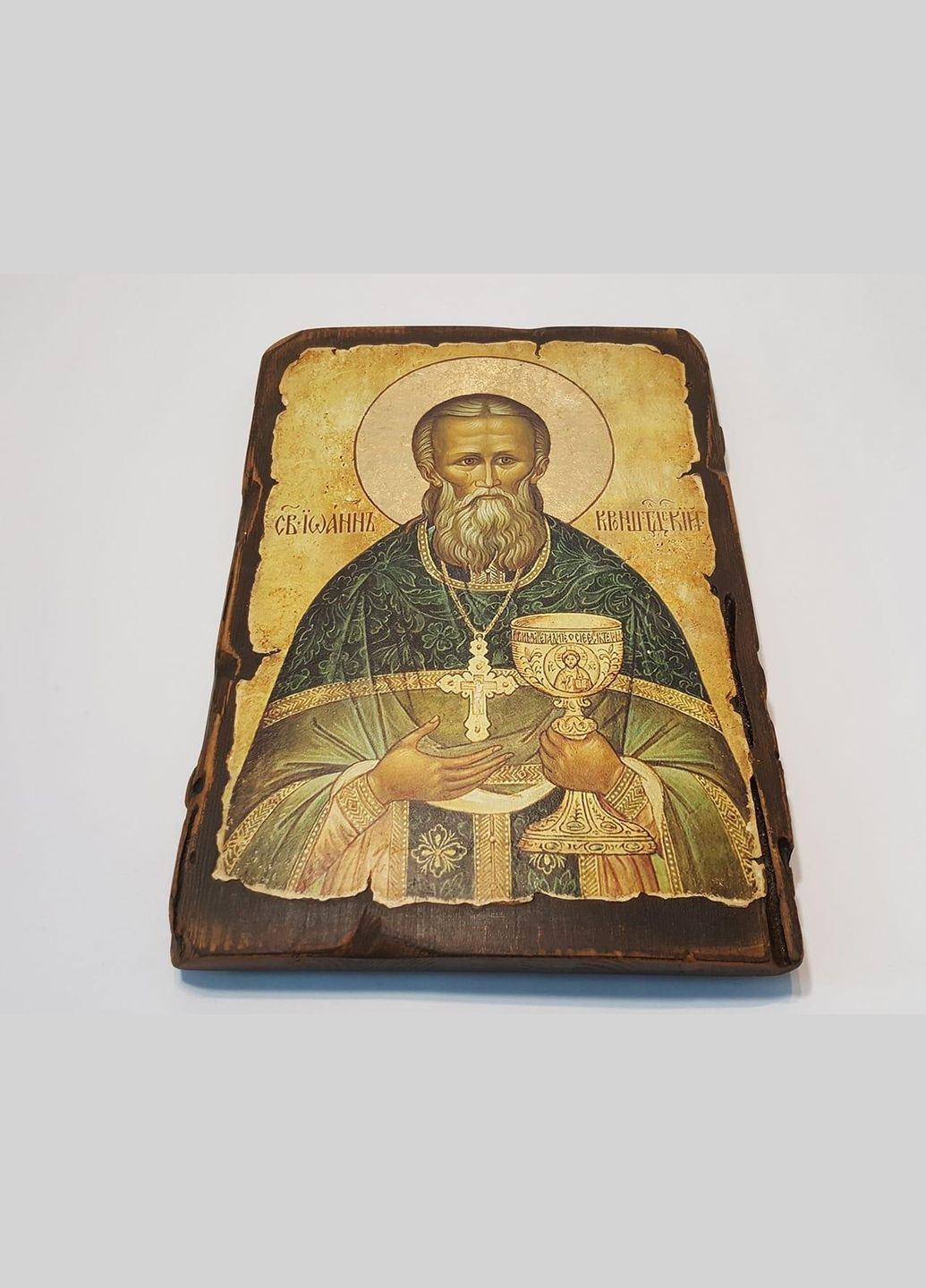 Ікона Святого Іоанна Кронштадтського Під замовлення Comshop (301537983)